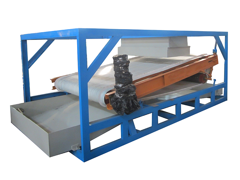 Belt High Gradient Magnetic Separator image