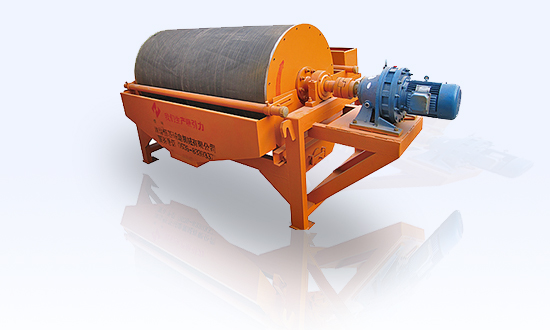 CTB type semi countercurrent wet selection machine image