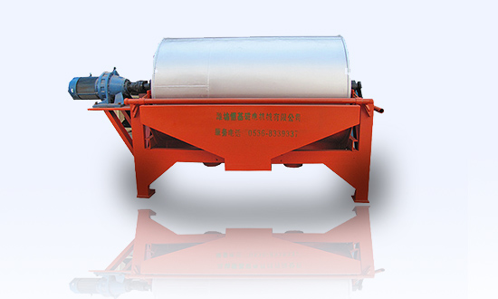 NCT type concentrated magnetic separator image