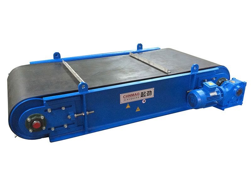 Permanent Overband Magnetic Separator image